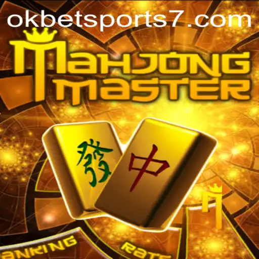 Mastering MahJongMaster: A Comprehensive Guide to the Classic Game